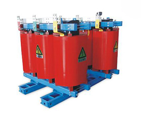 環氧樹脂干式變壓器